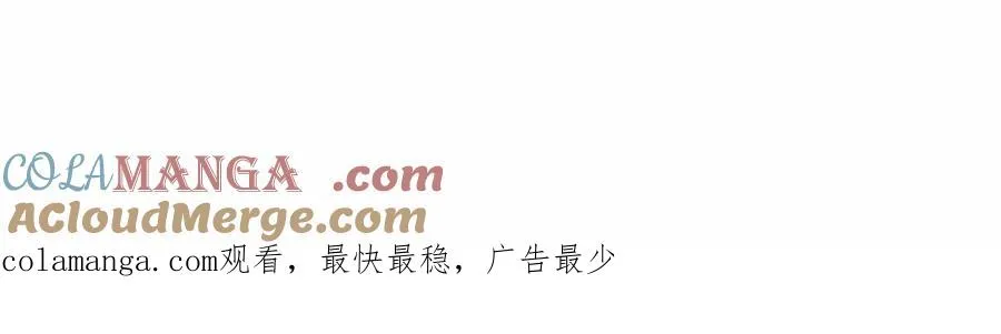第14话 不简单的女婿69