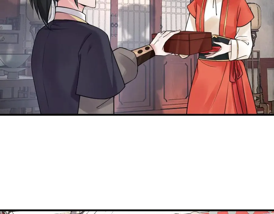 第11话 当众羞辱 不识货！34