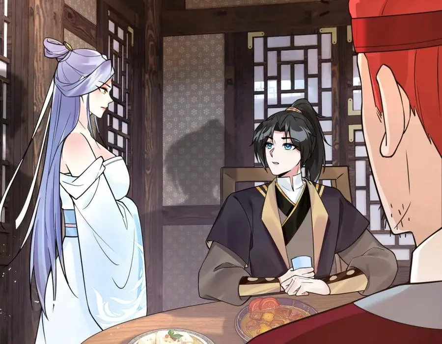 第14话 不简单的女婿19