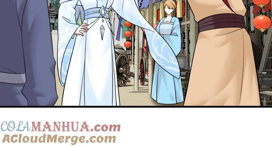都8话 我的刁蛮未婚妻27