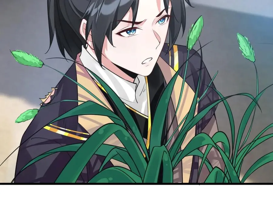 第2话 狗尾巴草？地灵草！61