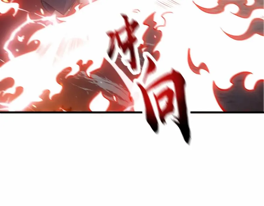 第19话 五岳学院招生大比13