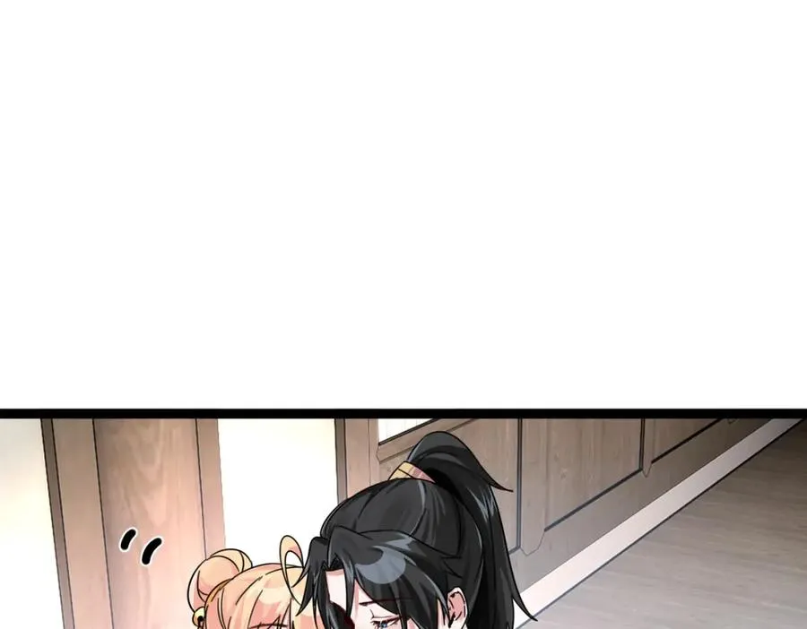 第7话 再炼地灵丹15