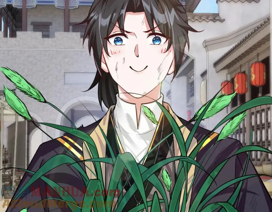第2话 狗尾巴草？地灵草！6