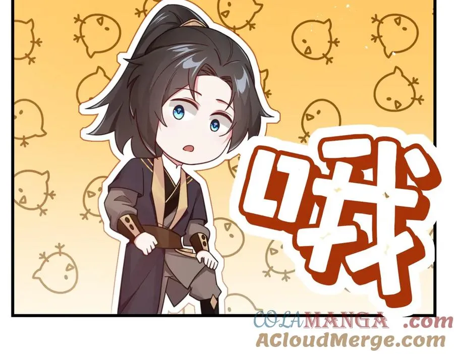 第21话 请再叫爸爸63