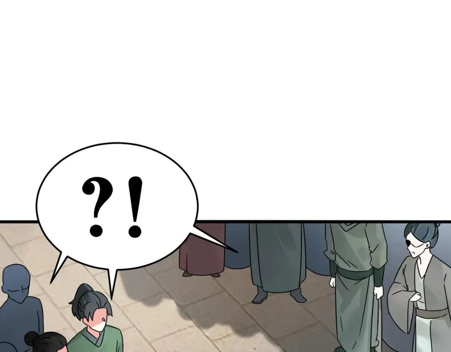 第5话 咦？死狗回生之效61