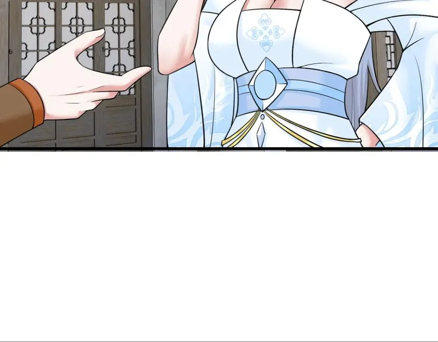 都8话 我的刁蛮未婚妻31