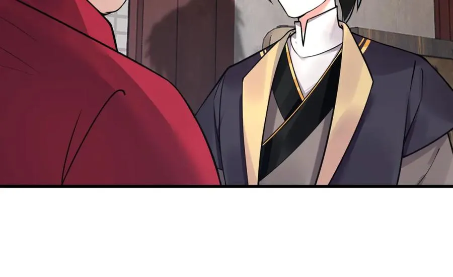第11话 当众羞辱 不识货！14