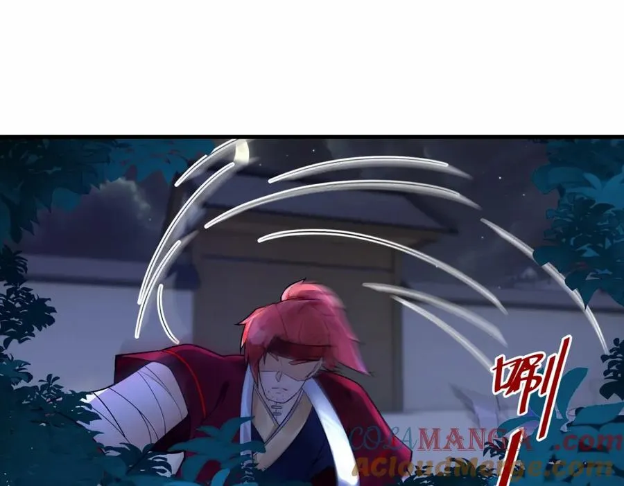 第14话 不简单的女婿54
