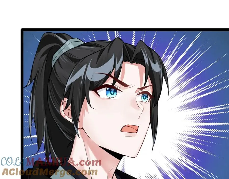 ��4话 鬼市24