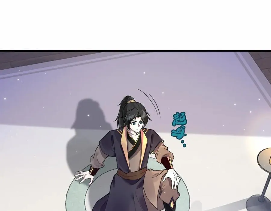第17话 再现黑市17