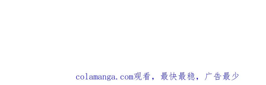 都8话 我的刁蛮未婚妻71