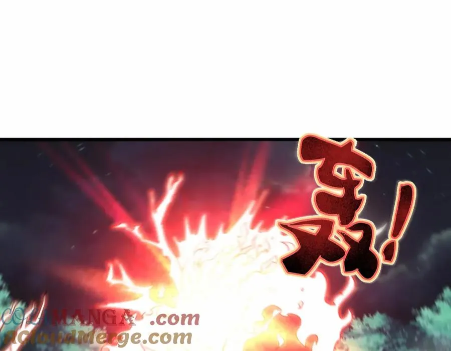 第19话 五岳学院招生大比18