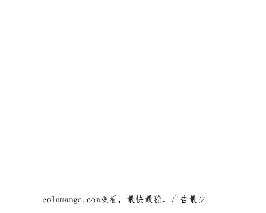 第1话 万年修士重生小城107