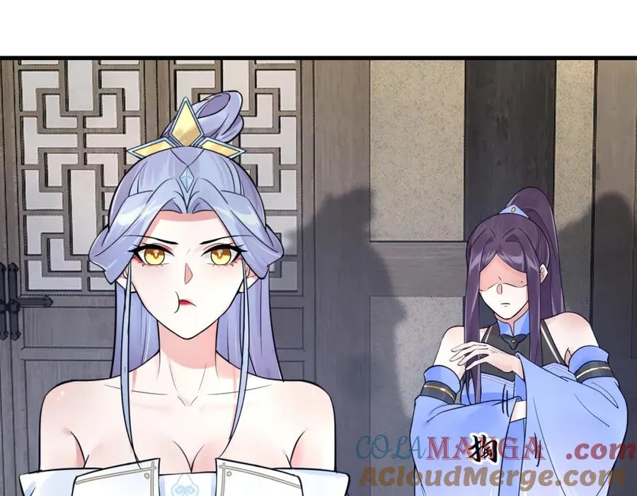 第13话 价值连城69
