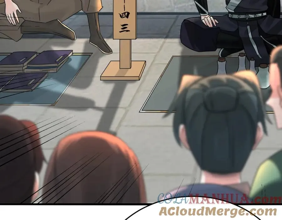 第5话 咦？死狗回生之效69