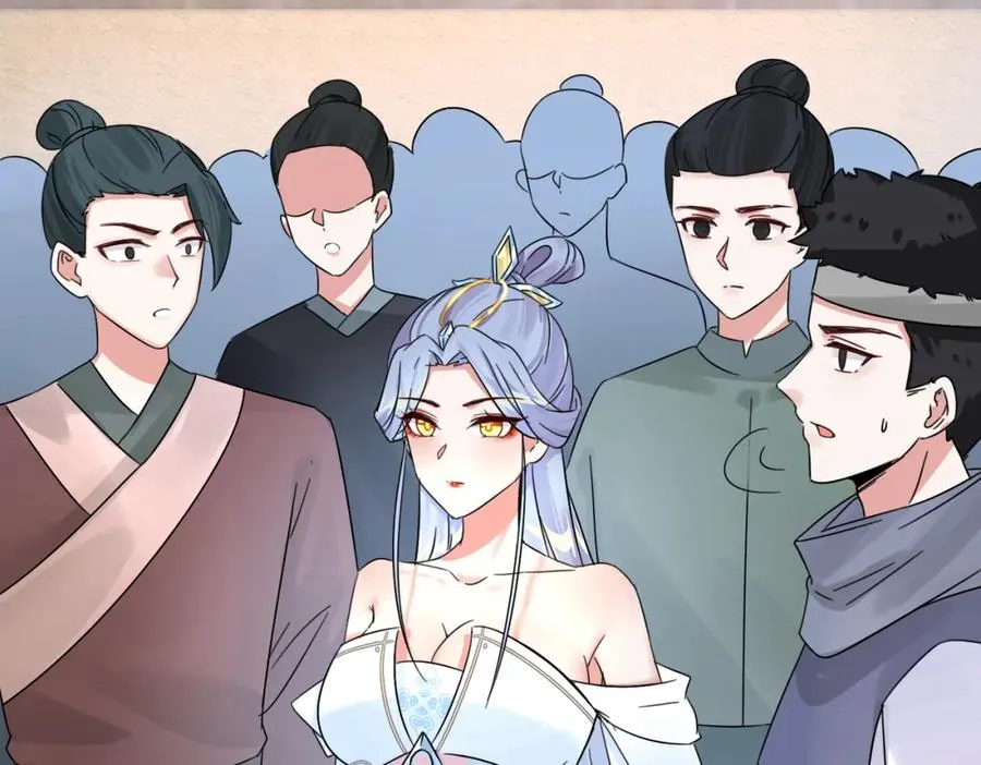 第5话 咦？死狗回生之效52