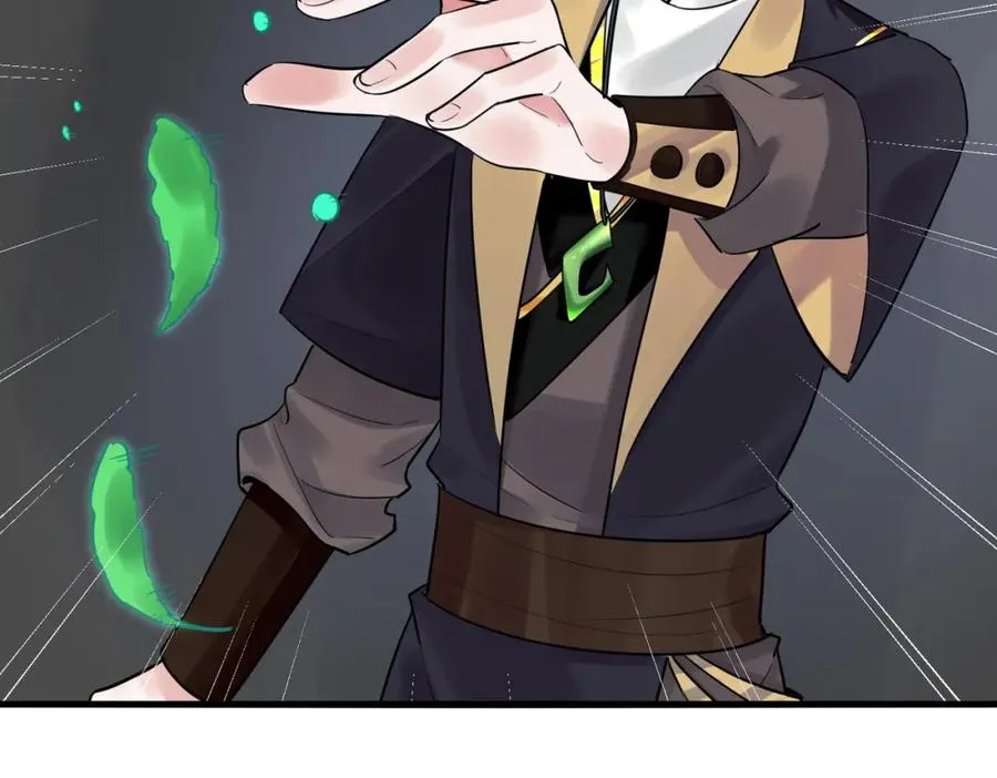 第3话 炼丹赌约？看不起谁呢！57
