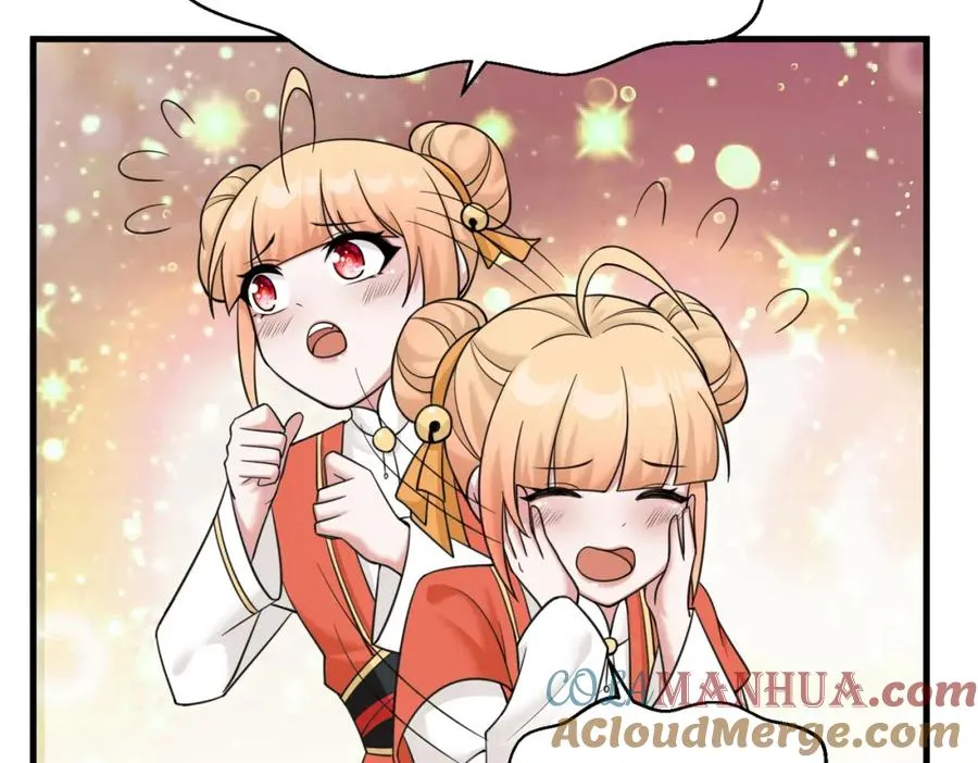 都8话 我的刁蛮未婚妻15