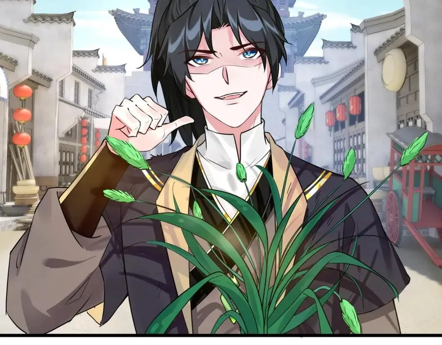 第2话 狗尾巴草？地灵草！70