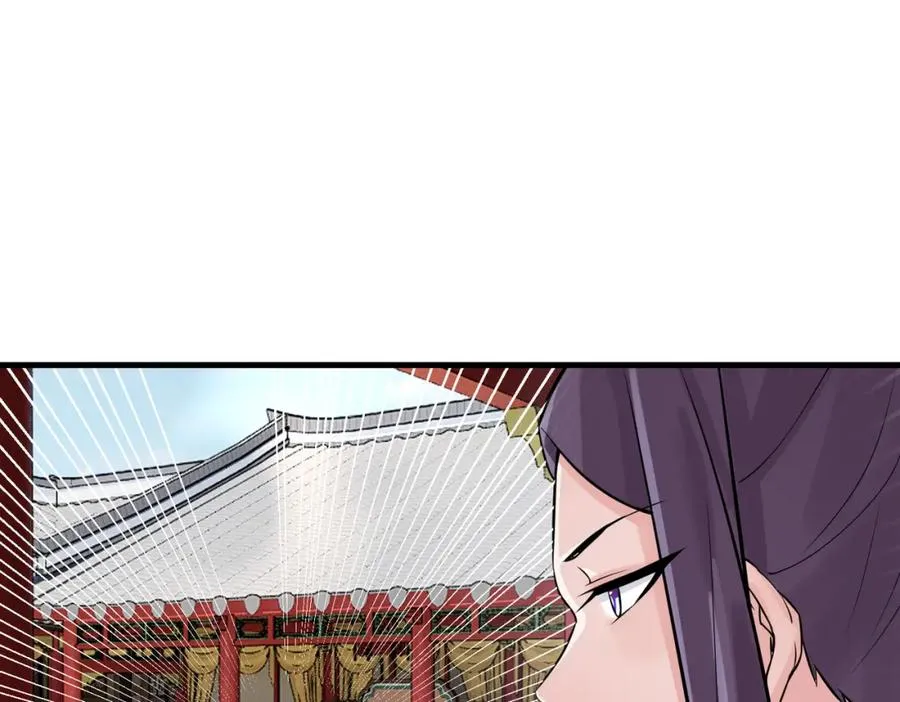 第11话 当众羞辱 不识货！71