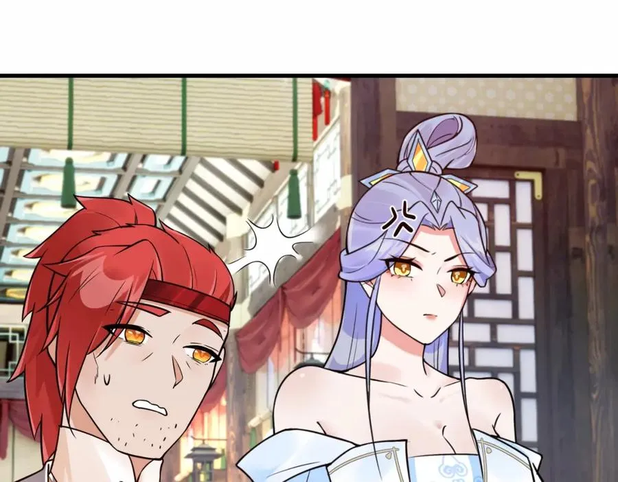 第14话 不简单的女婿26