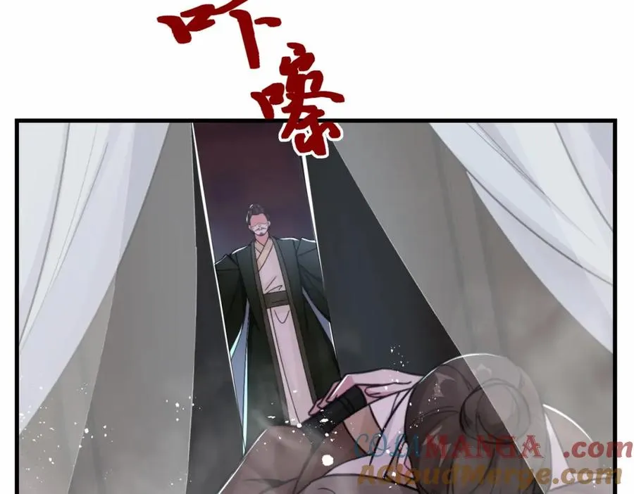 第15话 争相抢夺21
