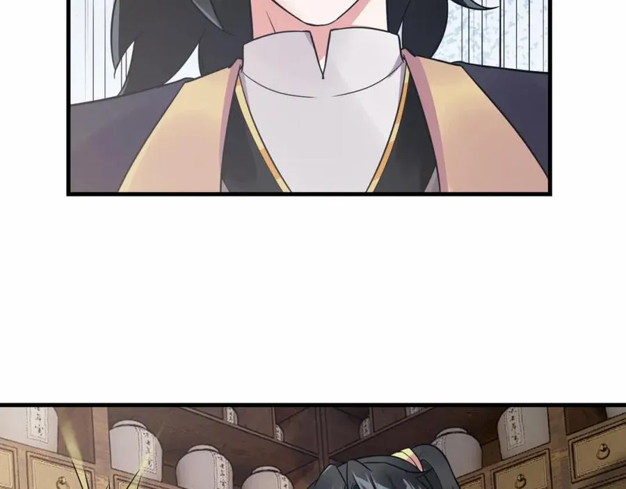 第17话 再现黑市8