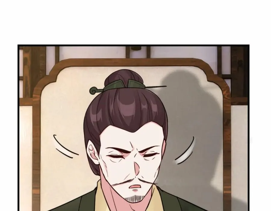 第16话 万年前的世界5