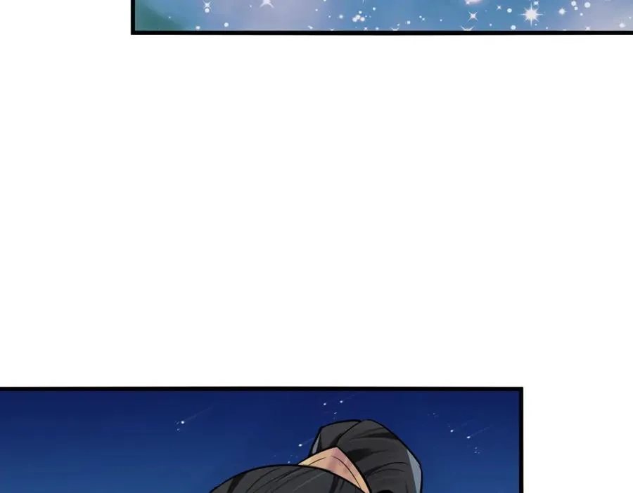 第3话 炼丹赌约？看不起谁呢！82
