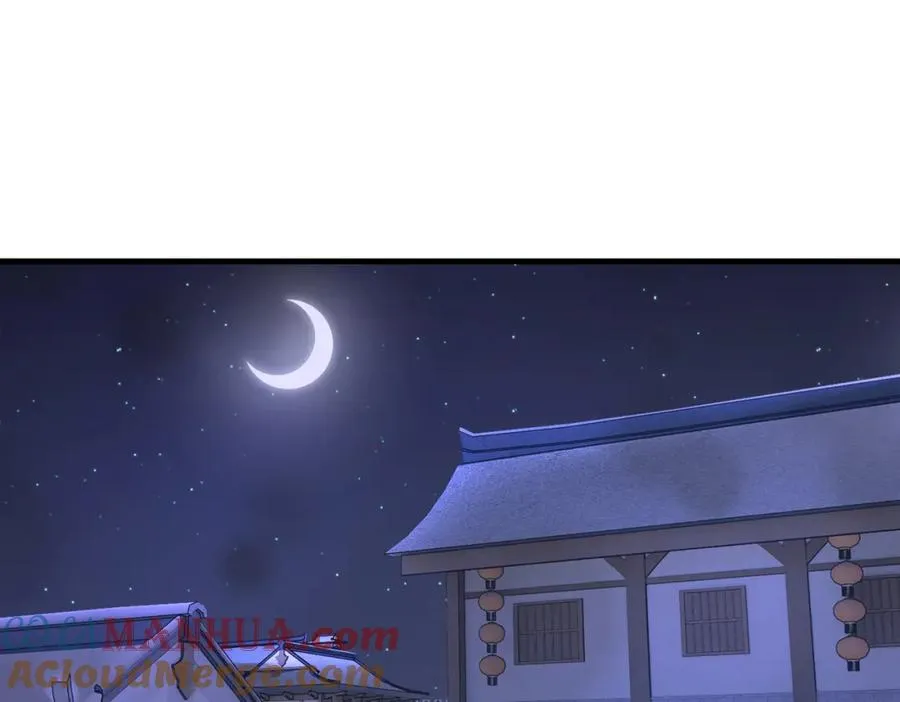 第9话 赌就赌谁怕谁57