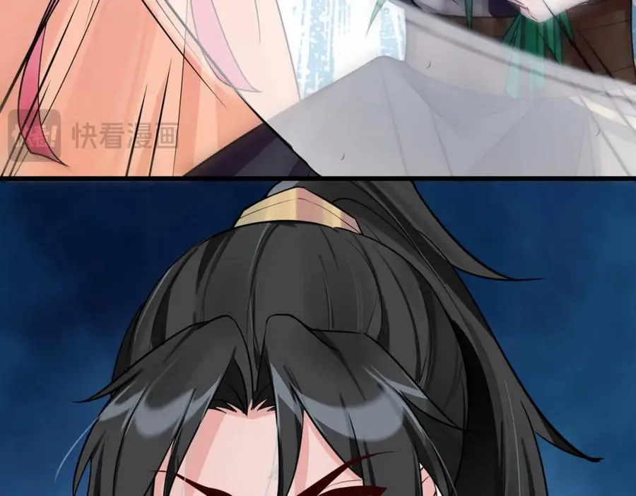 第2话 狗尾巴草？地灵草！50