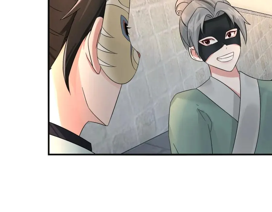 第5话 咦？死狗回生之效25