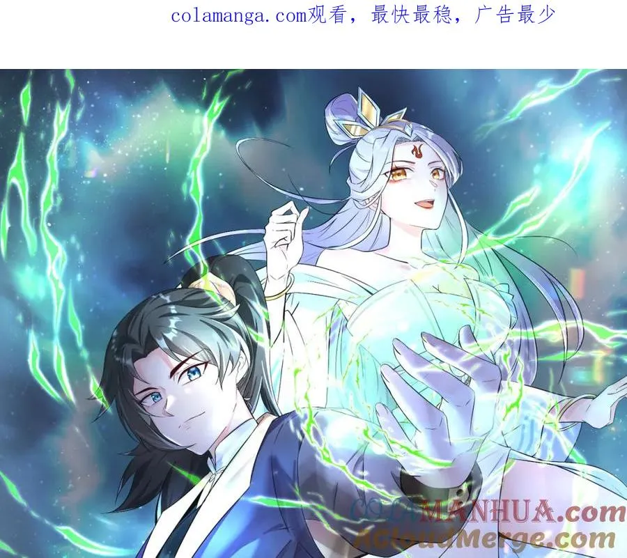第6话 遇到抢劫的了0