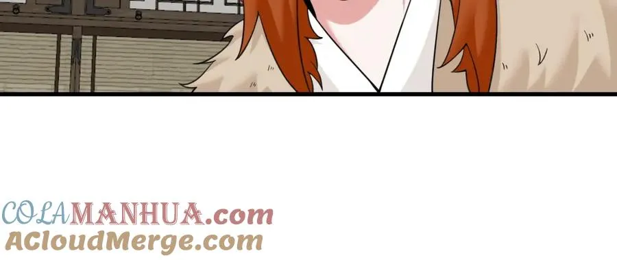 都8话 我的刁蛮未婚妻36