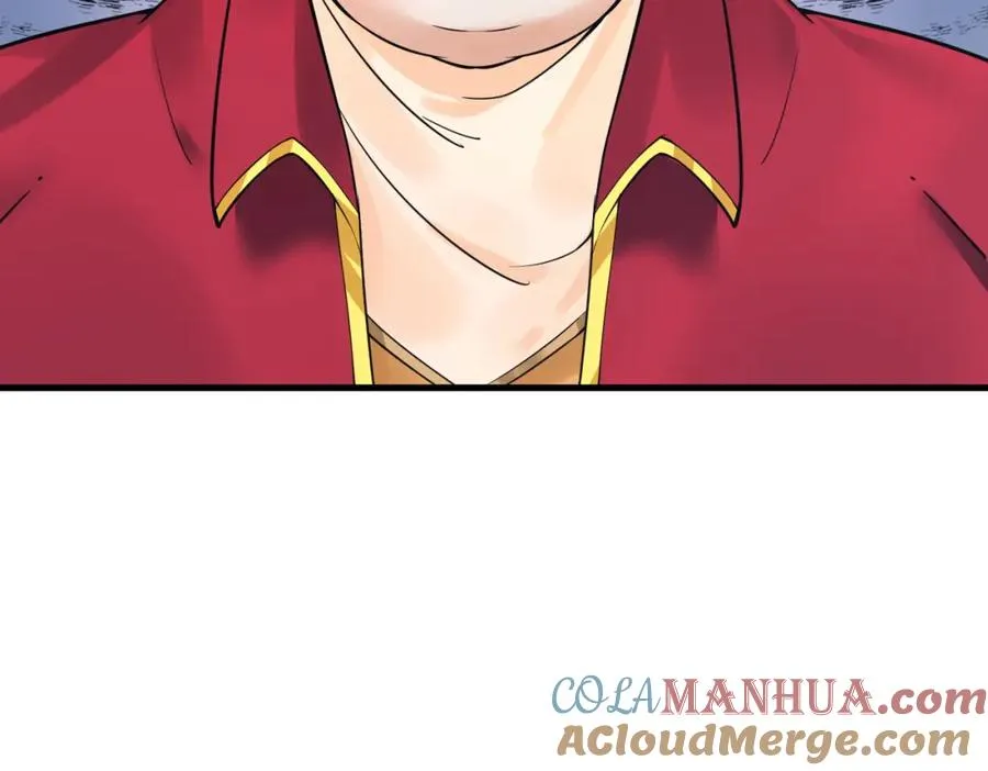 第11话 当众羞辱 不识货！6
