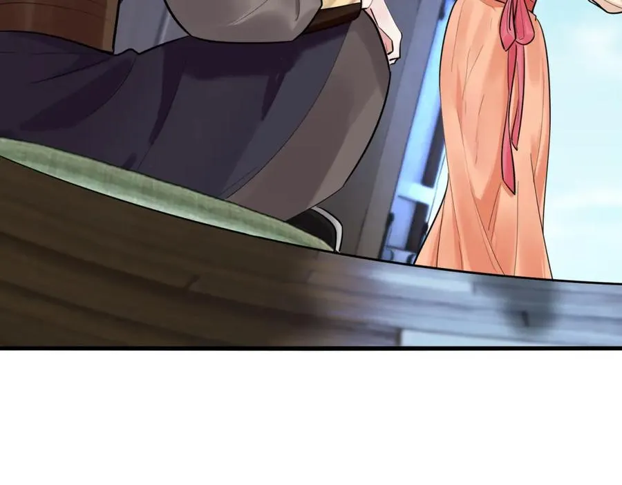 第3话 炼丹赌约？看不起谁呢！97