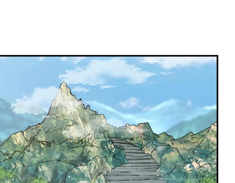 第20话 老婆加油 超过60层14