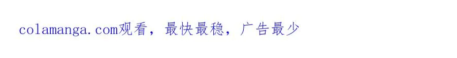 第21话 请再叫爸爸70