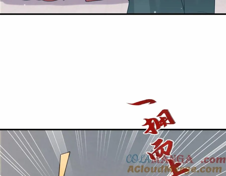 第17话 再现黑市60