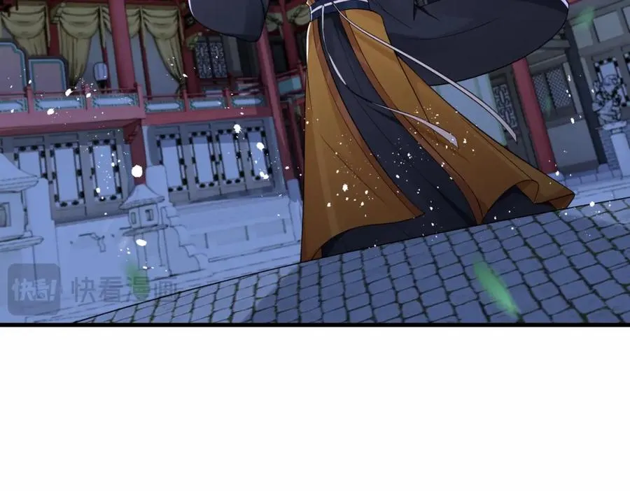 第16话 万年前的世界61