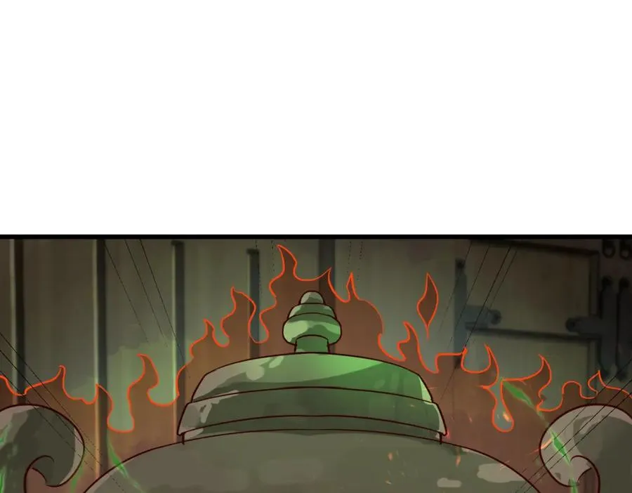 第3话 炼丹赌约？看不起谁呢！33