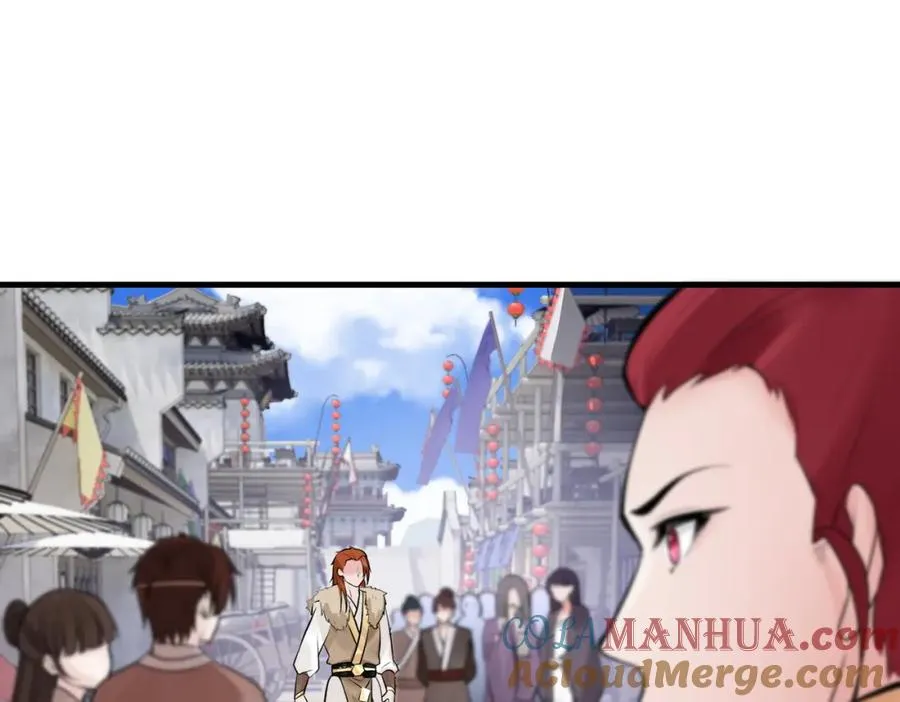第9话 赌就赌谁怕谁15