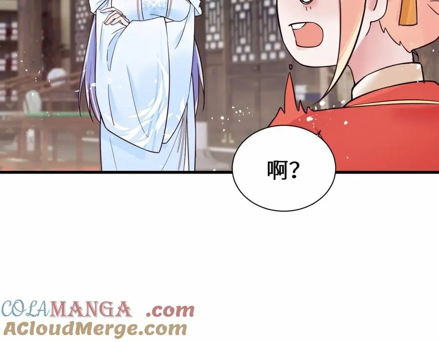 第14话 不简单的女婿33