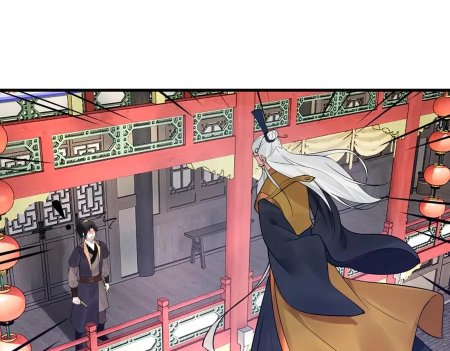 第13话 价值连城20