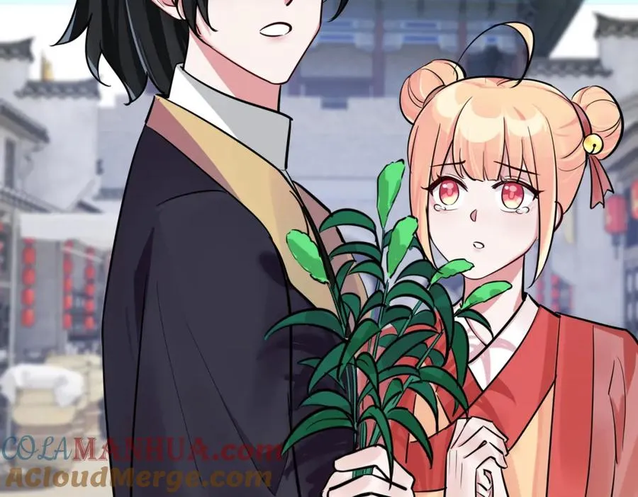 第3话 炼丹赌约？看不起谁呢！20