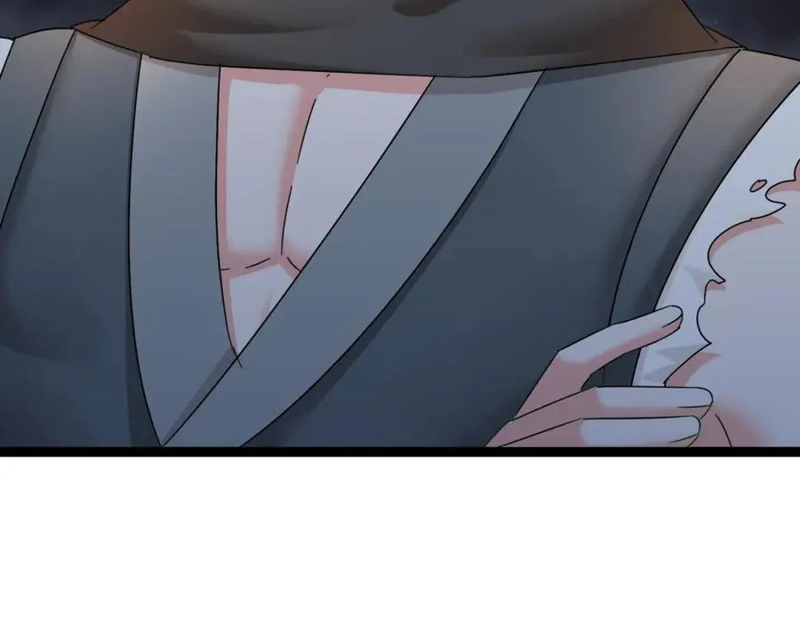 第6话 遇到抢劫的了69
