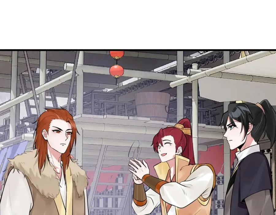 第9话 赌就赌谁怕谁17