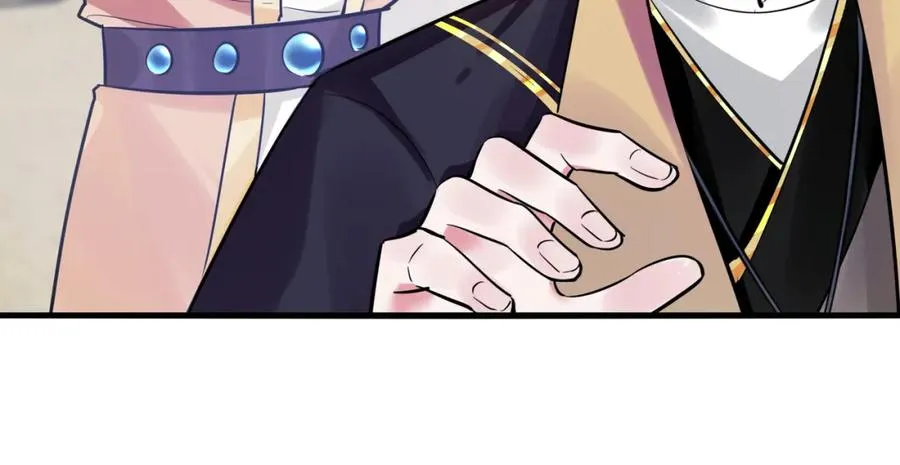 第3话 炼丹赌约？看不起谁呢！18