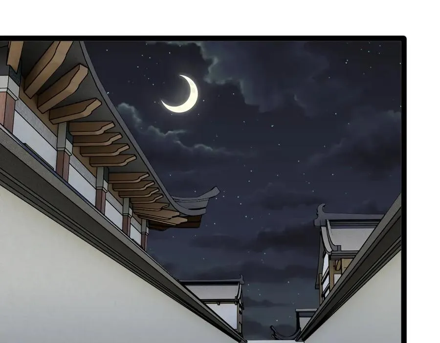 第6话 遇到抢劫的了37